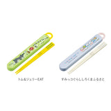 お箸セット 子供 キャラクター 通販 箸入れ 箸 セット 保育園 SKATER ABS2AMAG スケーター 箸ケース スライド お箸ケース カトラリー マイ箸 抗菌 男の子 女の子 入園準備 キッチン用品