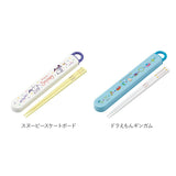 お箸セット 子供 キャラクター 通販 箸入れ 箸 セット 保育園 SKATER ABS2AMAG スケーター 箸ケース スライド お箸ケース カトラリー マイ箸 抗菌 男の子 女の子 入園準備 キッチン用品