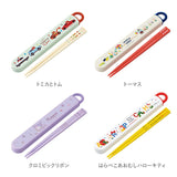 お箸セット 子供 キャラクター 通販 箸入れ 箸 セット 保育園 SKATER ABS2AMAG スケーター 箸ケース スライド お箸ケース カトラリー マイ箸 抗菌 男の子 女の子 入園準備 キッチン用品