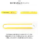 お箸セット 子供 キャラクター 通販 箸入れ 箸 セット 保育園 SKATER ABS2AMAG スケーター 箸ケース スライド お箸ケース カトラリー マイ箸 抗菌 男の子 女の子 入園準備 キッチン用品