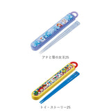 お箸セット 子供 キャラクター 通販 箸入れ 箸 セット 保育園 SKATER ABS2AMAG スケーター 箸ケース スライド お箸ケース カトラリー 抗菌 マイ箸 男の子 女の子 入園準備 キッチン用品