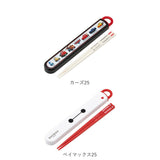 お箸セット 子供 キャラクター 通販 箸入れ 箸 セット 保育園 SKATER ABS2AMAG スケーター 箸ケース スライド お箸ケース カトラリー 抗菌 マイ箸 男の子 女の子 入園準備 キッチン用品