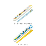 お箸セット 子供 キャラクター 通販 箸入れ 箸 セット 保育園 SKATER ABS2AMAG スケーター 箸ケース スライド お箸ケース カトラリー 抗菌 マイ箸 男の子 女の子 入園準備 キッチン用品
