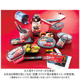 お箸セット 子供 キャラクター 通販 箸入れ 箸 セット 保育園 SKATER ABS2AMAG スケーター 箸ケース スライド お箸ケース カトラリー 抗菌 マイ箸 男の子 女の子 入園準備 キッチン用品