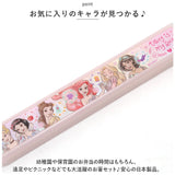 お箸セット 子供 キャラクター 通販 箸入れ 箸 セット 保育園 SKATER ABS2AMAG スケーター 箸ケース スライド お箸ケース カトラリー 抗菌 マイ箸 男の子 女の子 入園準備 キッチン用品