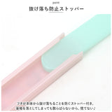 お箸セット 子供 キャラクター 通販 箸入れ 箸 セット 保育園 SKATER ABS2AMAG スケーター 箸ケース スライド お箸ケース カトラリー 抗菌 マイ箸 男の子 女の子 入園準備 キッチン用品