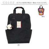 リュック おしゃれ 通販 アヴォカ AC-005 AVOCA リュックサック バッグ バック レディース きれいめ カジュアル 無地 シンプル 大人 通勤 通学 メンズ 女子 男子 軽い 軽量 大容量