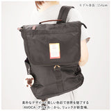 リュック おしゃれ 通販 アヴォカ AC-006 AVOCA フラップリュック リュックサック バッグ バック レディース きれいめ カジュアル 無地 シンプル 大人 通勤 通学 メンズ 女子 男子 軽い