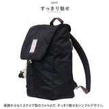 リュック おしゃれ 通販 アヴォカ AC-006 AVOCA フラップリュック リュックサック バッグ バック レディース きれいめ カジュアル 無地 シンプル 大人 通勤 通学 メンズ 女子 男子 軽い