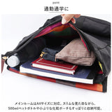 リュック おしゃれ 通販 アヴォカ AC-006 AVOCA フラップリュック リュックサック バッグ バック レディース きれいめ カジュアル 無地 シンプル 大人 通勤 通学 メンズ 女子 男子 軽い