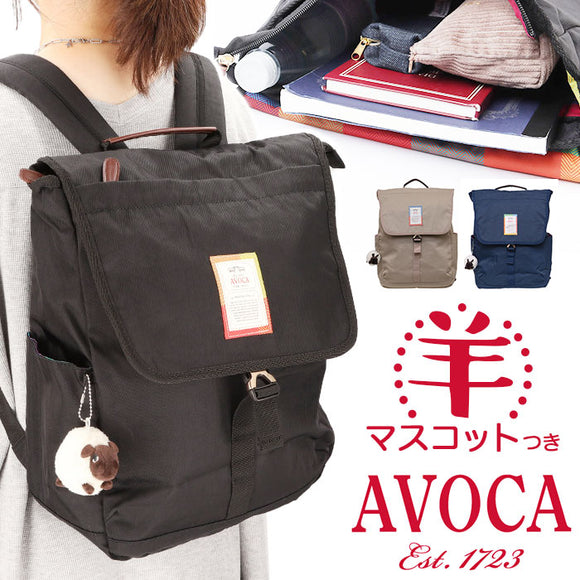 リュック おしゃれ 通販 アヴォカ AC-006 AVOCA フラップリュック リュックサック バッグ バック レディース きれいめ カジュアル 無地 シンプル 大人 通勤 通学 メンズ 女子 男子 軽い
