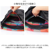 リュック おしゃれ 通販 アヴォカ AC-006 AVOCA フラップリュック リュックサック バッグ バック レディース きれいめ カジュアル 無地 シンプル 大人 通勤 通学 メンズ 女子 男子 軽い