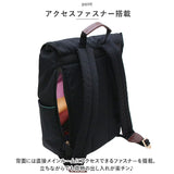 リュック おしゃれ 通販 アヴォカ AC-006 AVOCA フラップリュック リュックサック バッグ バック レディース きれいめ カジュアル 無地 シンプル 大人 通勤 通学 メンズ 女子 男子 軽い