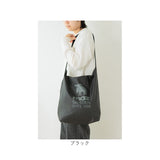 moz モズ ショルダーバッグ 通販 トート a4 トートバッグ バッグ 2way バック ショルダー 肩掛け レディース メンズ かばん 鞄 斜めがけ 大容量 おしゃれ オシャレ 可愛い かわいい
