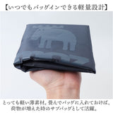moz モズ ショルダーバッグ 通販 トート a4 トートバッグ バッグ 2way バック ショルダー 肩掛け レディース メンズ かばん 鞄 斜めがけ 大容量 おしゃれ オシャレ 可愛い かわいい