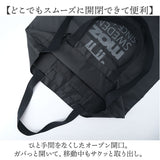 moz モズ ショルダーバッグ 通販 トート a4 トートバッグ バッグ 2way バック ショルダー 肩掛け レディース メンズ かばん 鞄 斜めがけ 大容量 おしゃれ オシャレ 可愛い かわいい