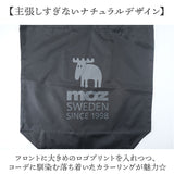 moz モズ ショルダーバッグ 通販 トート a4 トートバッグ バッグ 2way バック ショルダー 肩掛け レディース メンズ かばん 鞄 斜めがけ 大容量 おしゃれ オシャレ 可愛い かわいい