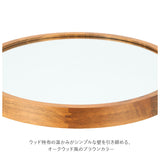鏡 壁掛け おしゃれ 通販 丸 ミラー 銀引き鏡 天然木 Acoustic アコウスティック ウッドウォールミラー 木枠 壁掛けミラー ナチュラル 円形 丸型 木目 PalaDec パラデック インテリア