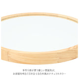 鏡 壁掛け おしゃれ 通販 丸 ミラー 銀引き鏡 天然木 Acoustic アコウスティック ウッドウォールミラー 木枠 壁掛けミラー ナチュラル 円形 丸型 木目 PalaDec パラデック インテリア