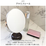 Acoustic アコウスティック スタンドミラー 卓上 通販 化粧鏡 卓上鏡 卓上ミラー 鏡 拡大鏡 約2倍 両面ミラー 二面鏡 ウッドベース 木台 無垢 天然木 ポプラ 無垢材 国産 日本製 デザイン
