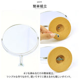 Acoustic アコウスティック スタンドミラー 卓上 通販 化粧鏡 卓上鏡 卓上ミラー 鏡 拡大鏡 約2倍 両面ミラー 二面鏡 ウッドベース 木台 無垢 天然木 ポプラ 無垢材 国産 日本製 デザイン