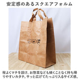 ねずみのANDY エコバッグ アンディ 通販 エコバック マイバッグ ブランド 折りたたみ コンパクト 収納 軽量 軽い 大容量 マチ広 Classix クラシックス L タイベック 耐水性 通気性