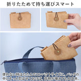 ねずみのANDY エコバッグ アンディ 通販 エコバック マイバッグ ブランド 折りたたみ コンパクト 収納 軽量 軽い 大容量 マチ広 Classix クラシックス L タイベック 耐水性 通気性