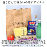 ねずみのANDY エコバッグ アンディ 通販 エコバック マイバッグ ブランド 折りたたみ コンパクト 収納 軽量 軽い 大容量 マチ広 Classix クラシックス L タイベック 耐水性 通気性