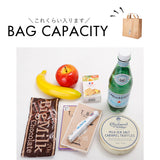ねずみのANDY エコバッグ アンディ 通販 エコバック マイバッグ ブランド 折りたたみ コンパクト 収納 軽量 軽い 小さめ マチ広 Classix クラシックス M タイベック 耐水性 通気性
