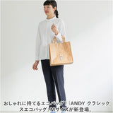 ねずみのANDY エコバッグ アンディ 通販 エコバック マイバッグ ブランド 折りたたみ コンパクト 収納 軽量 軽い 小さめ マチ広 Classix クラシックス M タイベック 耐水性 通気性