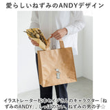 ねずみのANDY エコバッグ アンディ 通販 エコバック マイバッグ ブランド 折りたたみ コンパクト 収納 軽量 軽い 小さめ マチ広 Classix クラシックス M タイベック 耐水性 通気性