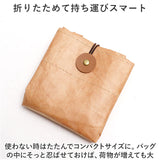 ねずみのANDY エコバッグ アンディ 通販 エコバック マイバッグ ブランド 折りたたみ コンパクト 収納 軽量 軽い 小さめ マチ広 Classix クラシックス M タイベック 耐水性 通気性