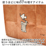 ねずみのANDY エコバッグ アンディ 通販 エコバック マイバッグ ブランド 折りたたみ コンパクト 収納 軽量 軽い 小さめ マチ広 Classix クラシックス M タイベック 耐水性 通気性