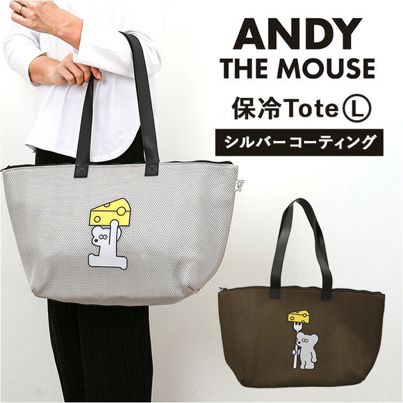 ネズミのandy バッグ 通販 保冷バッグ エコバッグ 保冷バック 買い物バッグ 保冷トートバッグ 大きめ ショッピングバッグ 買い物バック お買い物バック トートバック ねずみのANDY グッズ