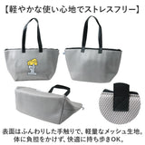 ネズミのandy バッグ 通販 保冷バッグ エコバッグ 保冷バック 買い物バッグ 保冷トートバッグ 大きめ ショッピングバッグ 買い物バック お買い物バック トートバック ねずみのANDY グッズ