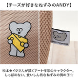 ネズミのandy バッグ 通販 保冷バッグ ランチバッグ 保冷バック ランチトート お弁当袋 保冷トートバッグ 小さめ トートバック ねずみのANDY グッズ メッシュ保冷トートM お弁当