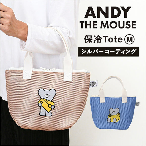 ネズミのandy バッグ 通販 保冷バッグ ランチバッグ 保冷バック ランチトート お弁当袋 保冷トートバッグ 小さめ トートバック ねずみのANDY グッズ メッシュ保冷トートM お弁当