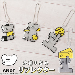 リフレクター キーホルダー 通販 ねずみのANDY 反射板 ネズミ の アンディ 反射板キーホルダー ストラップ 通園 通学 学校 通勤 大人 子供 子ども こども キッズ 女の子 男の子