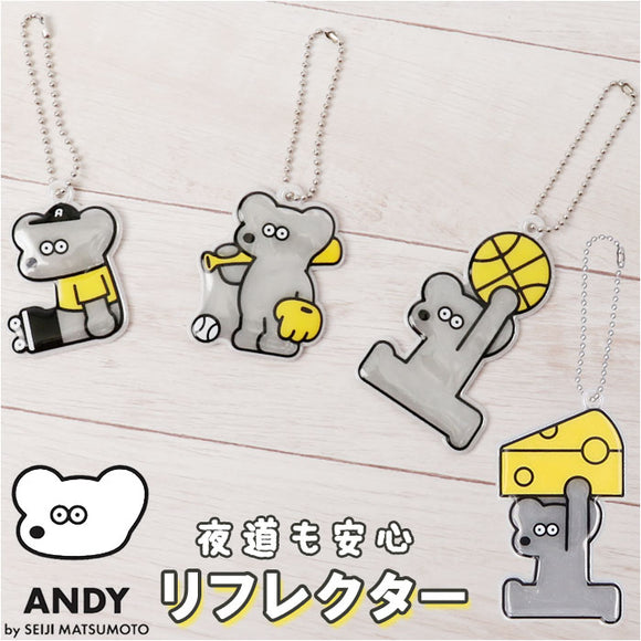 リフレクター キーホルダー 通販 ねずみのANDY 反射板 ネズミ の アンディ 反射板キーホルダー ストラップ 通園 通学 学校 通勤 大人 子供 子ども こども キッズ 女の子 男の子