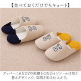 ねずみのANDY グッズ スリッパ 通販 ルームシューズ バブーシュ ルームスリッパ 室内履き バブーシュスリッパ ネズミのandy 室内 来客用 洗える 手洗い 滑り止め おしゃれ かわいい