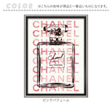キャンバス アート インテリア 通販 オマージュキャンバスアート Mサイズ オマージュアート キャンバスアート アートボード アートパネル 額縁 額 絵画 グラフィック 額入り 額装込