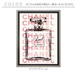 キャンバス アート インテリア 通販 オマージュキャンバスアート Sサイズ オマージュアート キャンバスアート アートボード アートパネル 額縁 額 絵画 グラフィック 額入り 額装込