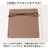 キャンバス アート インテリア 通販 オマージュキャンバスアート SSサイズ オマージュアート キャンバスアート アートパネル アートボード 額縁 額 絵画 グラフィック 額入り 額装込