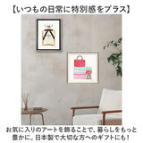 キャンバス アート インテリア 通販 オマージュキャンバスアート SSサイズ オマージュアート キャンバスアート アートパネル アートボード 額縁 額 絵画 グラフィック 額入り 額装込