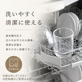 電子レンジ対応 ガラス 保存容器 通販 キャニスター ガラスキャニスター ガラス保存容器 ガラス容器 保存瓶 耐熱ガラス容器 おしゃれ キャンディポット 小物入れ ガラス製 食品保存容器