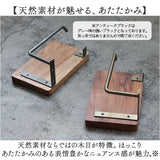 トイレットペーパーホルダー おしゃれ 1連 通販 トイレ用ペーパーホルダー トイレットペーパー ホルダー トイレペーパーホルダー トイレ ペーパーホルダー 木 木製 アカシア トレペ
