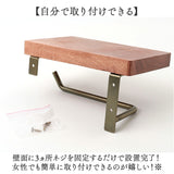 トイレットペーパーホルダー おしゃれ 1連 通販 トイレ用ペーパーホルダー トイレットペーパー ホルダー トイレペーパーホルダー トイレ ペーパーホルダー 木 木製 アカシア トレペ