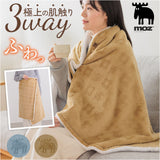moz ブランケット 通販 モズ ひざ掛け ひざかけ 大きめ 膝掛け 大判 ポンチョ ハーフケット 腰巻き 毛布 あったか 冬 防寒 暖かい フランネル sweden 厚手 北欧 ふわふわ 贈り物 ギフト