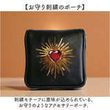 アクセサリーポーチ 小さめ 通販 アクセサリーケース ジュエリーポーチ ポーチ 持ち運び 収納 ジュエリーケース アクセサリー ケース 小物入れ 携帯用 携帯 Amuletoile アミュレトワール
