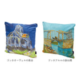 クッションカバー 名画 通販 名画クッションカバー 絵画クッションカバー クッション カバー 正方形 四角 アート 絵画 高級感 インテリア リビング ソファ 寝室 ベッド インテリア小物